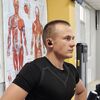   Artem