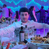   Arman