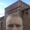   Slavan
