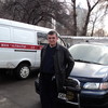   pavel