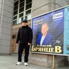   Sergey