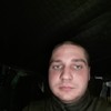   Dima