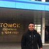   Edouardo