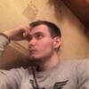   Pavel