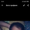   Evgenii