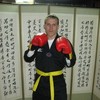   Cergey