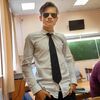   Michael