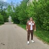   Urinboy