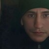   Aram