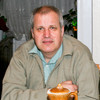   Gheorghe