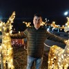   Andrey