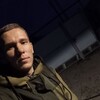   Andrey