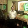   Narek
