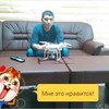   Sanjar