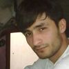   Samir