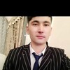  ,  , 29