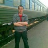   Denis