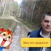   Miha