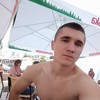  ,  , 26