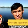   Islom