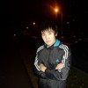   janar
