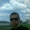   Andrey