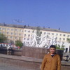   Sbratva