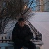   Rustam