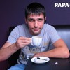   Andrey