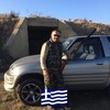   Geoklitos