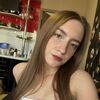 ,  Karina, 21