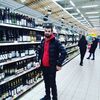   Yusuf