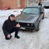   Andrey
