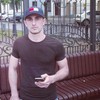   Amir