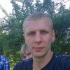   pavel