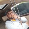   Aram