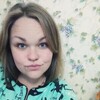Знакомства Некрасовское, девушка Ксюша, 28