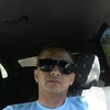   Arman
