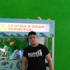   Alexei