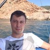   Dima