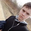   Andrey
