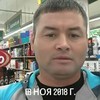   Timur
