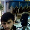   Farik