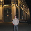   AlexXXX