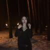  ,  , 20