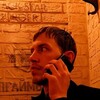   Pavel