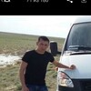  ,  , 32
