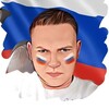   Artem