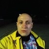   ,  Geims, 29