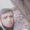   Samir